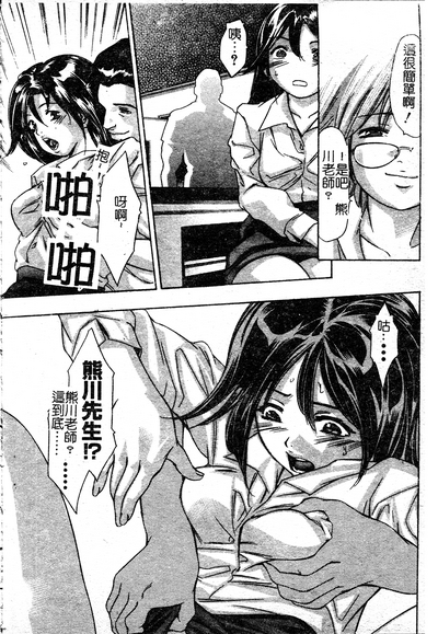 第82页图