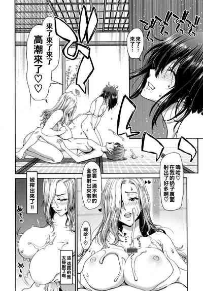 第118页图