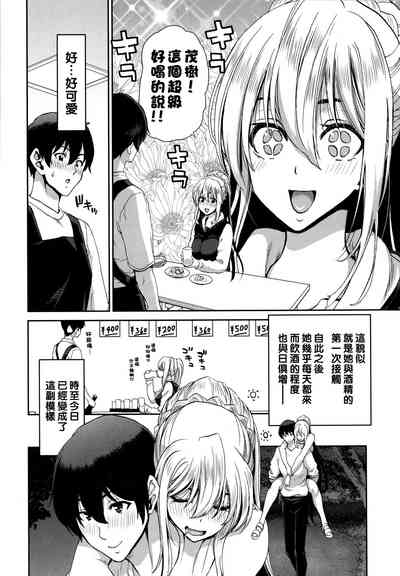 第134页图