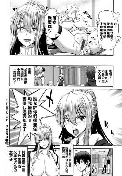第154页图