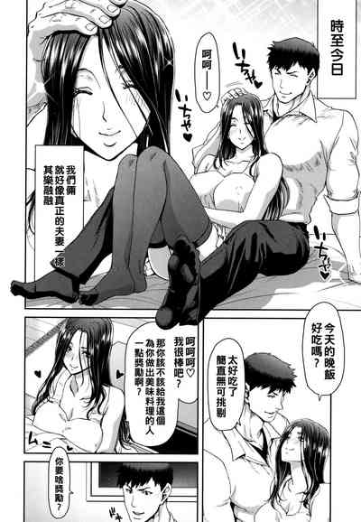 第18页图