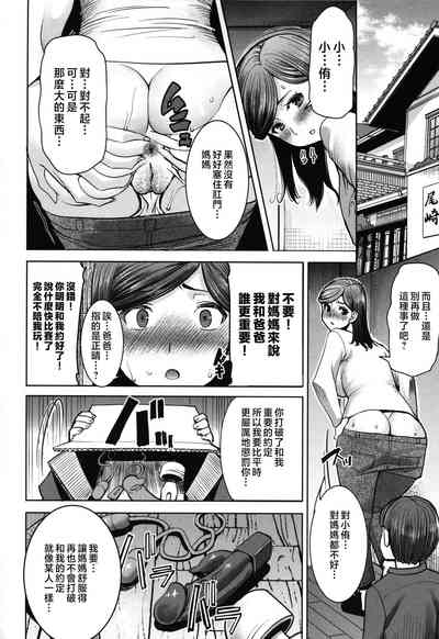 第114頁圖