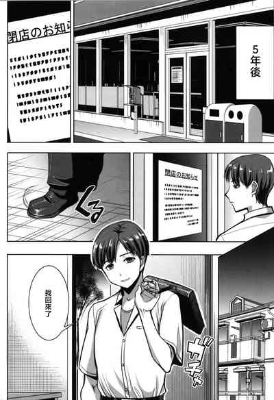 第146頁圖
