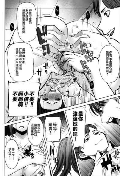 第154頁圖