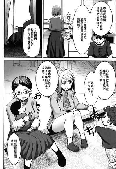 第178頁圖