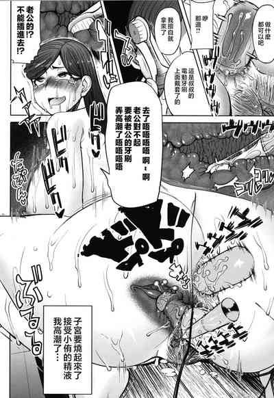 第66頁圖