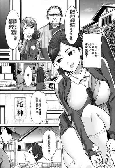 第6頁圖