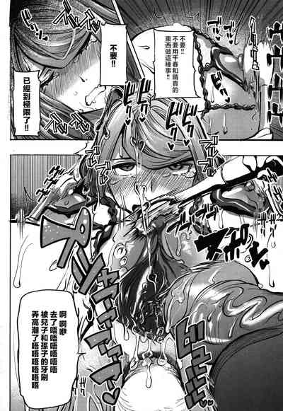 第98頁圖