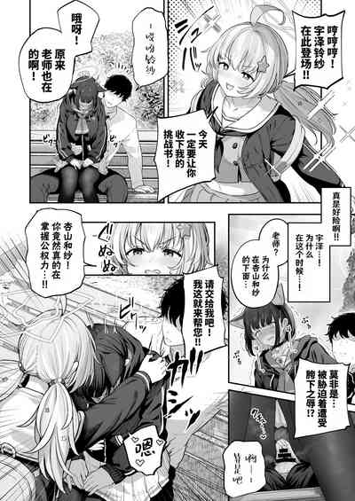 第2页图