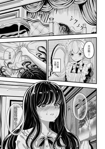 第110頁圖