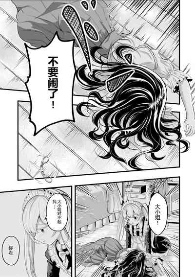 第114頁圖