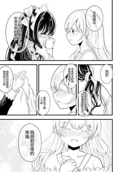 第122頁圖