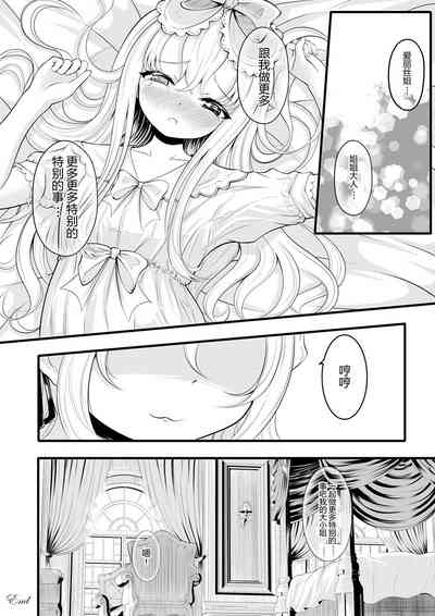 第130頁圖