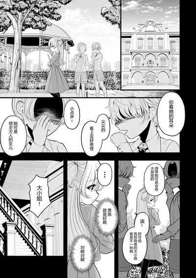 第138頁圖