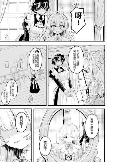 第142頁圖