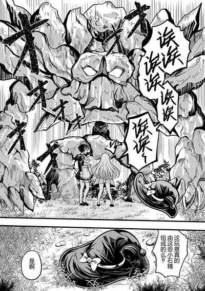 第166頁圖