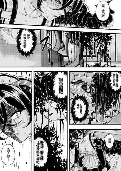 第178頁圖