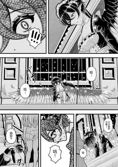 第186頁圖