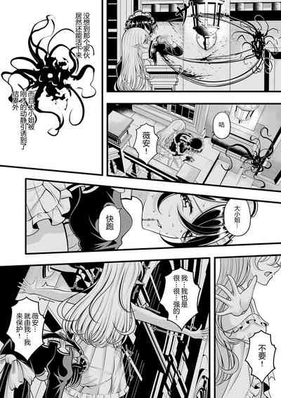 第190頁圖