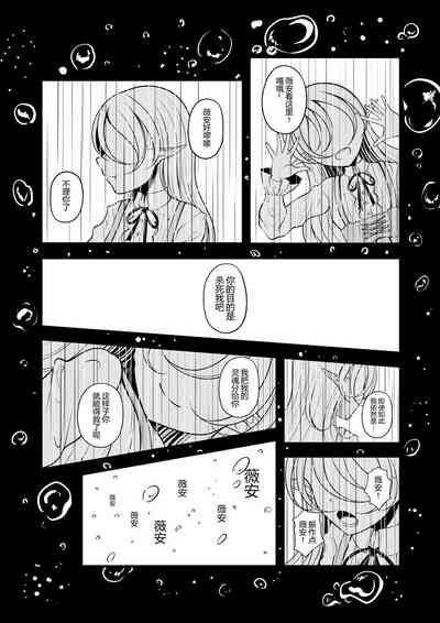 第194頁圖