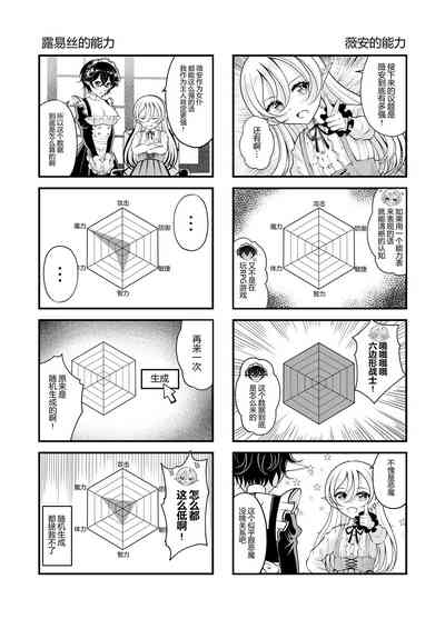 第206頁圖