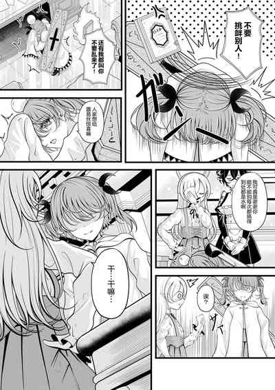 第214頁圖