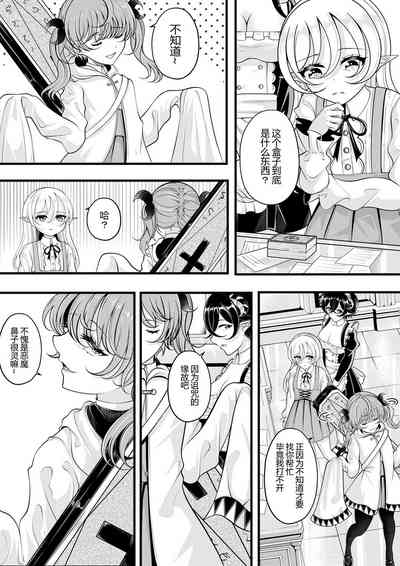 第218頁圖