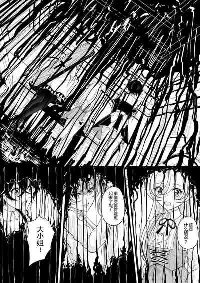 第222頁圖