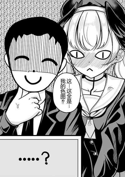 第234頁圖