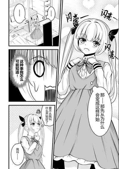 第62頁圖