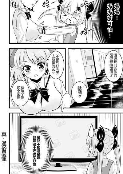 第78頁圖