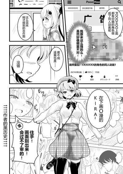 第82頁圖