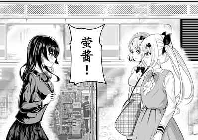 第86頁圖