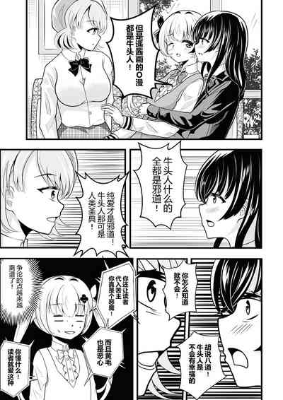 第94頁圖
