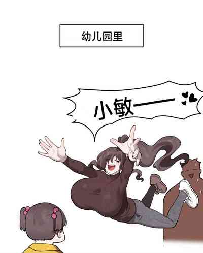 第30頁圖