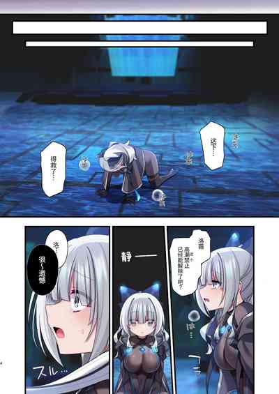 第54頁圖