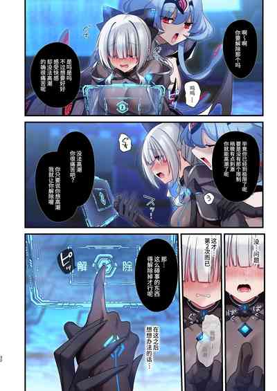 第58頁圖