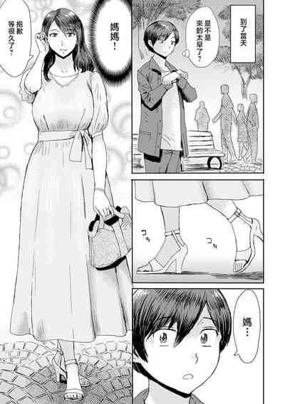 第102頁圖