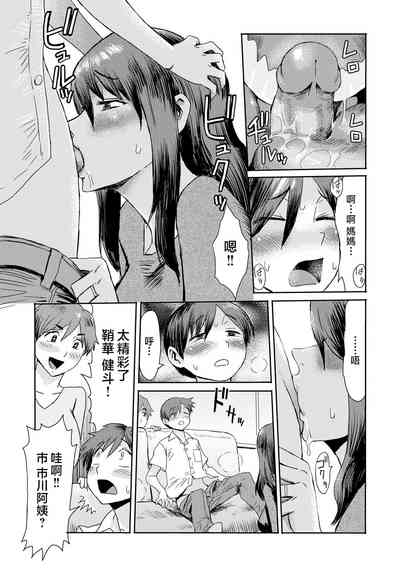 第126頁圖