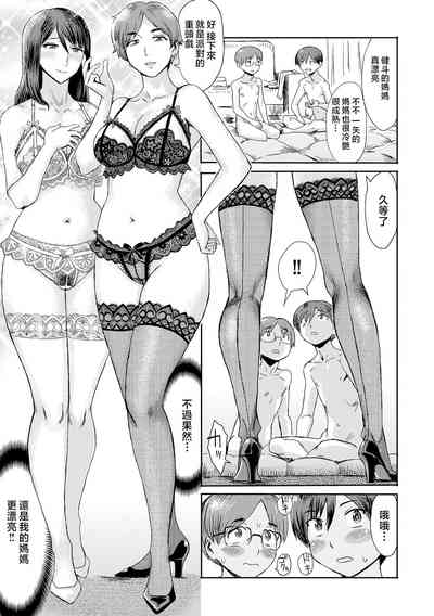 第130頁圖