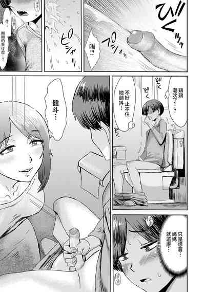 第18頁圖