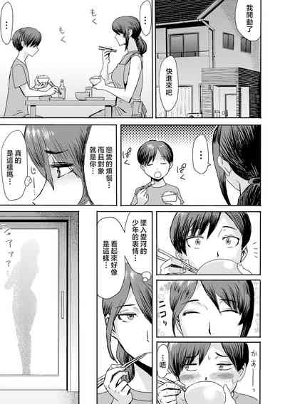 第38頁圖