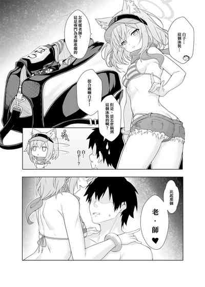 第22頁圖