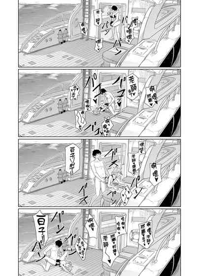第30頁圖