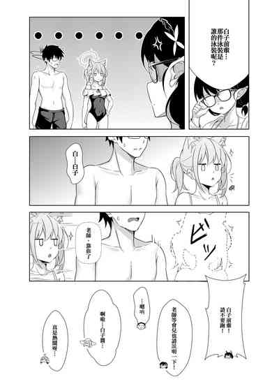 第34頁圖