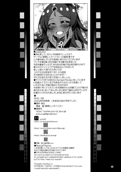 第22页图