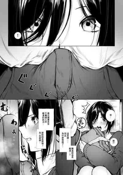 第2页图