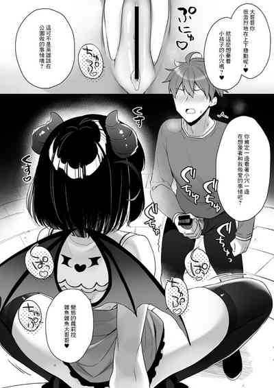 第6頁圖