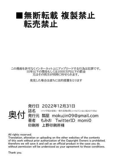 第18页图