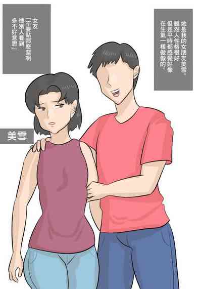 第2页图